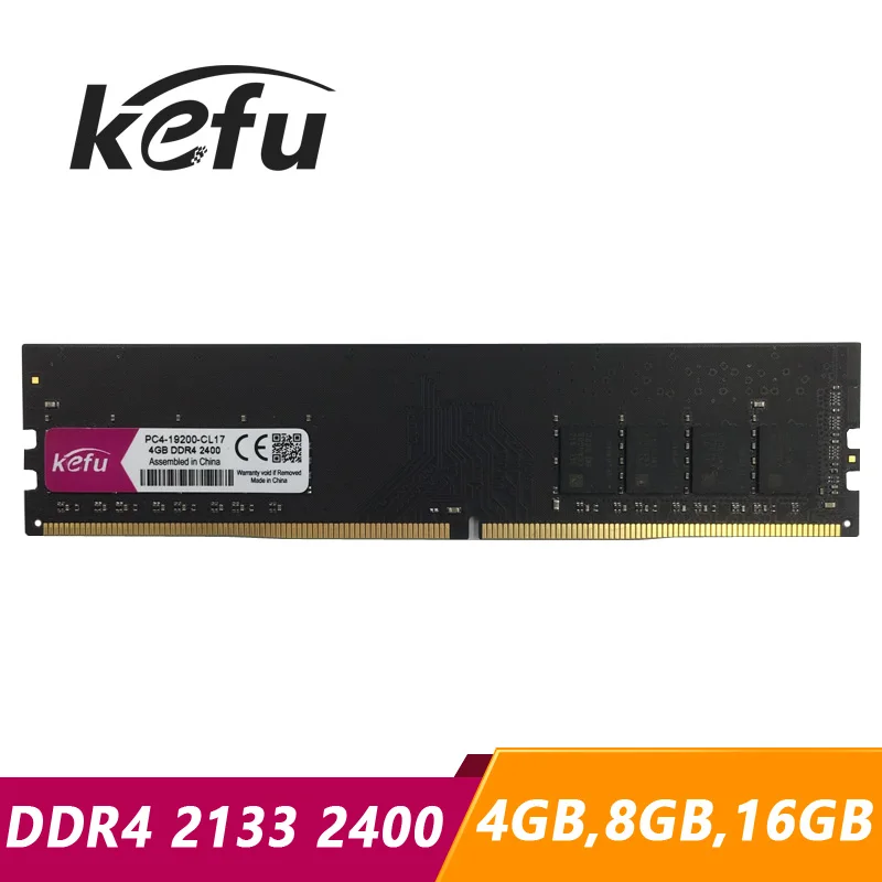 Оперативная память Kefu DDR4 8 ГБ 16 4 2133 МГц 2400 Память ОЗУ Гб DIMM для материнской платы