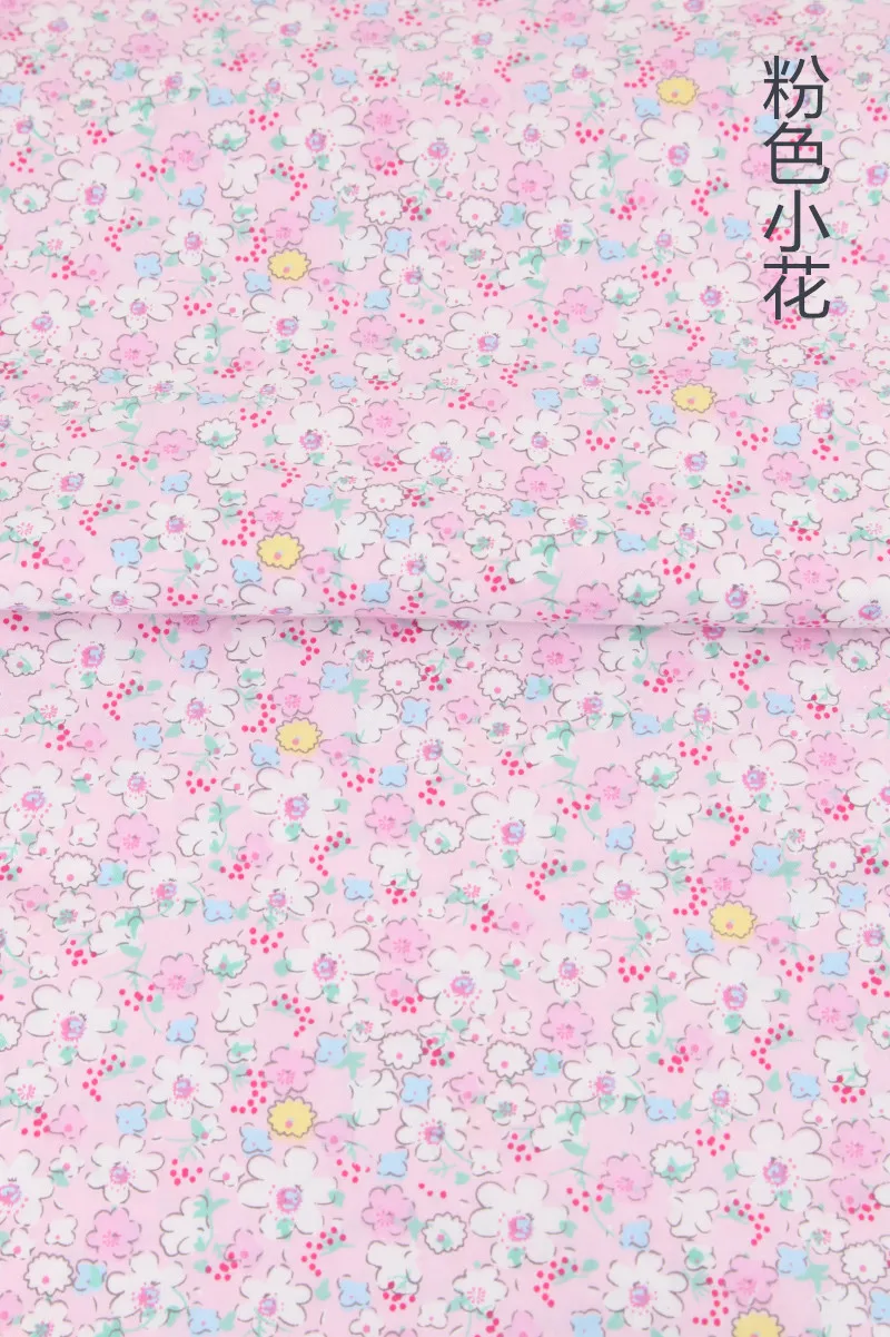 6 шт. 50*40 см 25*20 см хенд-мейд DIY ткань детская хлопковая ткань саржа печать ткань шитье Лоскутное шитье вышитая Кукла Материал
