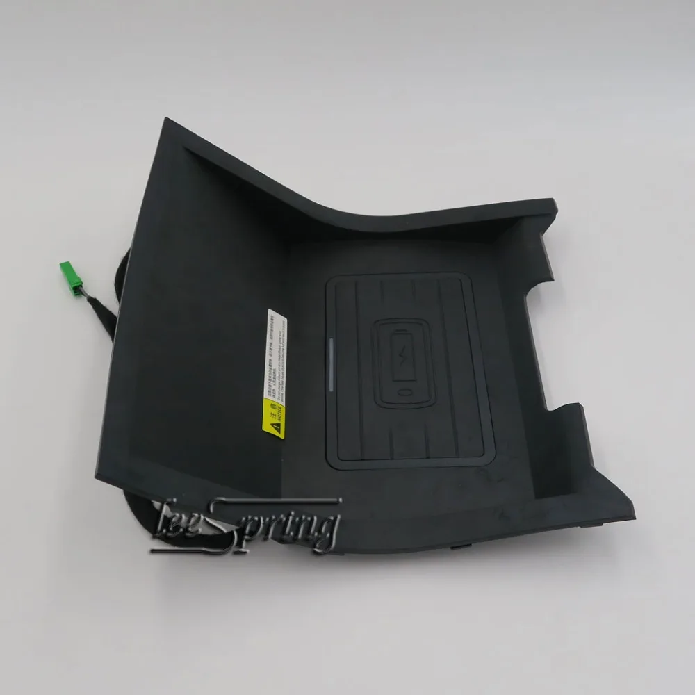 Автомобильное беспроводное зарядное устройство для Range Rover Velar стандарт