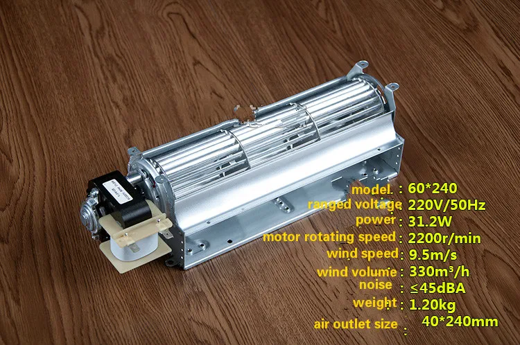Вентилятор с поперечным потоком 220 В переменного тока|Двигатель постоянного тока