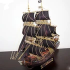 Бумажная модель корабль сделай сам Пираты Карибского моря Черная жемчужина древний парусник корабль боевой корабль пеперокрафт корабль Funs подарки