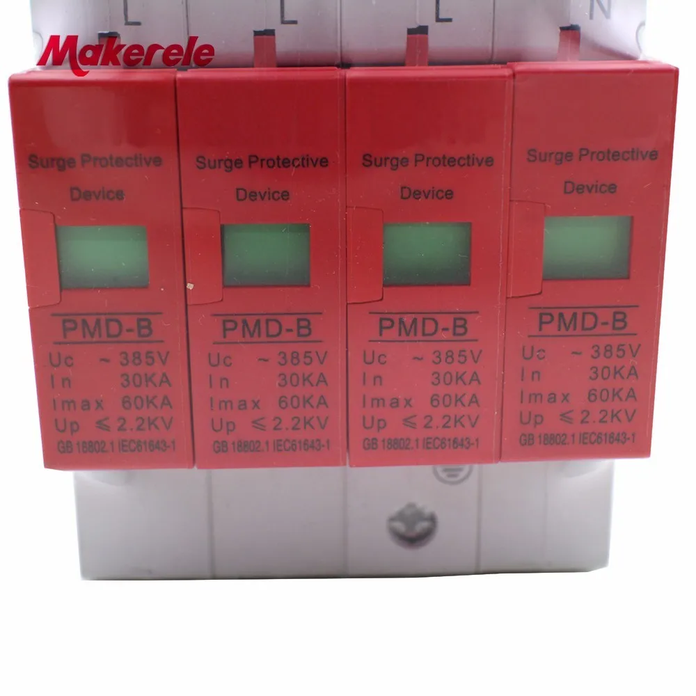 AC Стабилизатор напряжения защитный низкого перенапряжения SPD 4 P 30KA ~ 60KA 420VAC