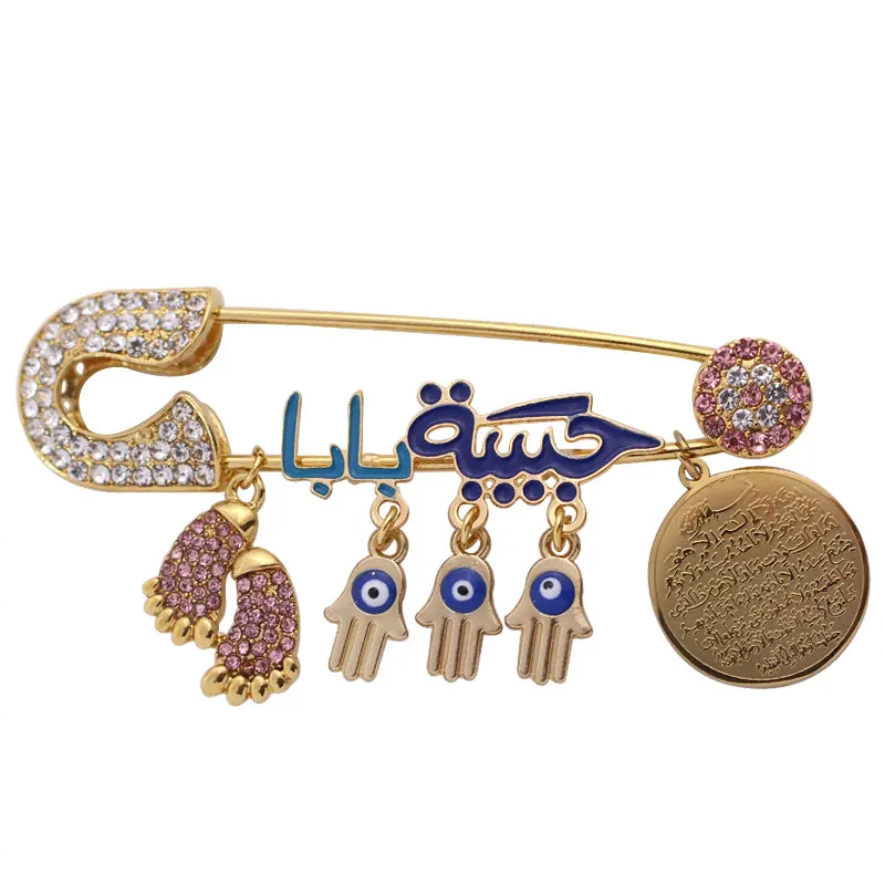 Детская Брошь из нержавеющей стали islam hamsa рука Фатимы аятул КУРСИ папа ребенок