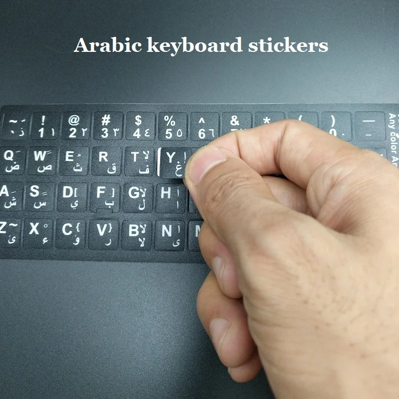 5 шт. наклейки на арабскую клавиатуру для Macbook Notbook компьютера AR Arab Защитная