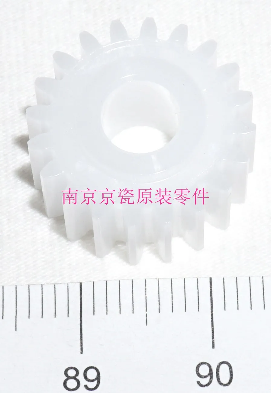 Новое оригинальное устройство Kyocera 66506630 GEAR 20 для: Φ 3530 4030 3035 4035 5035 3050 4050 5050 TA420 520i KM