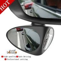 2Pcs/Set Car Blind Spot Mirror Wide Angle Mirror 360 Rotation Adjustable Convex Rear View Mirror View front wheel Car mirror