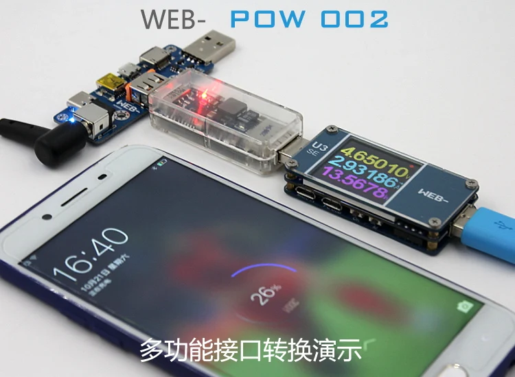 Больше, чем WEB-POW002 мультифункциональное USB переходная пластина MicroUSB TYPE-C DC зарядное устройство PD