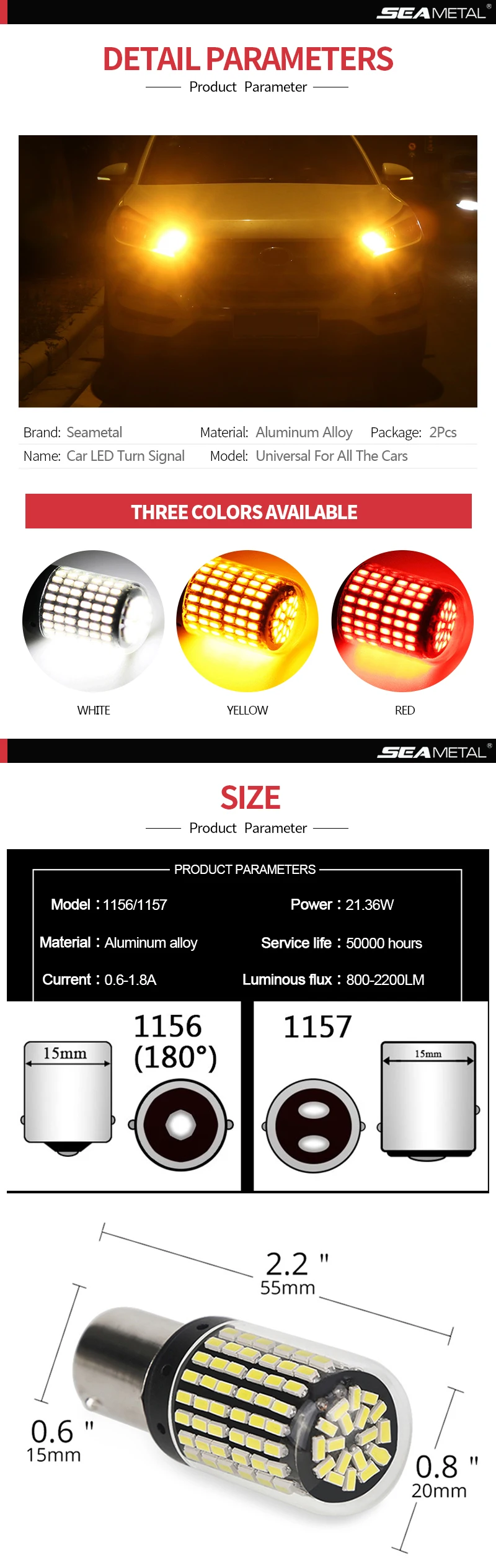 12V 21 Вт Автомобильный светодиодный 3014 144SMD Светодиодный лампочки Canbus без ошибки BA15S 1156 BA15D 1157 фонарь стоп-сигнала для поворотов светильник Авто Предупреждение лампы