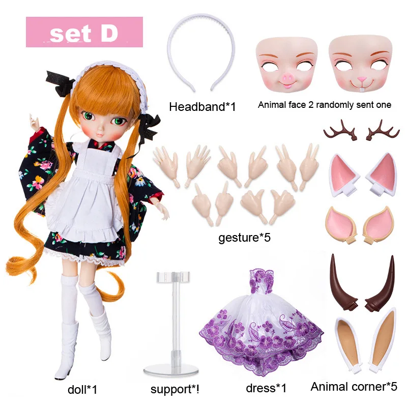1/6 BJD 35 см куклы игрушки лол кукла игрушки для девочек реборн куклы лол куклы блайз кукла реборн oyuncak бжд куклы реборн блайз кукла куклы для девочек аксессуары для кукол куклы бжд монстер хай bjd куклы - Цвет: D SET