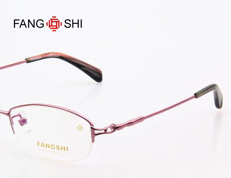 Fang Shi бренд оправы для очков для женщин высокая эластичность Титан Оптические рамки рецепт очки 33016