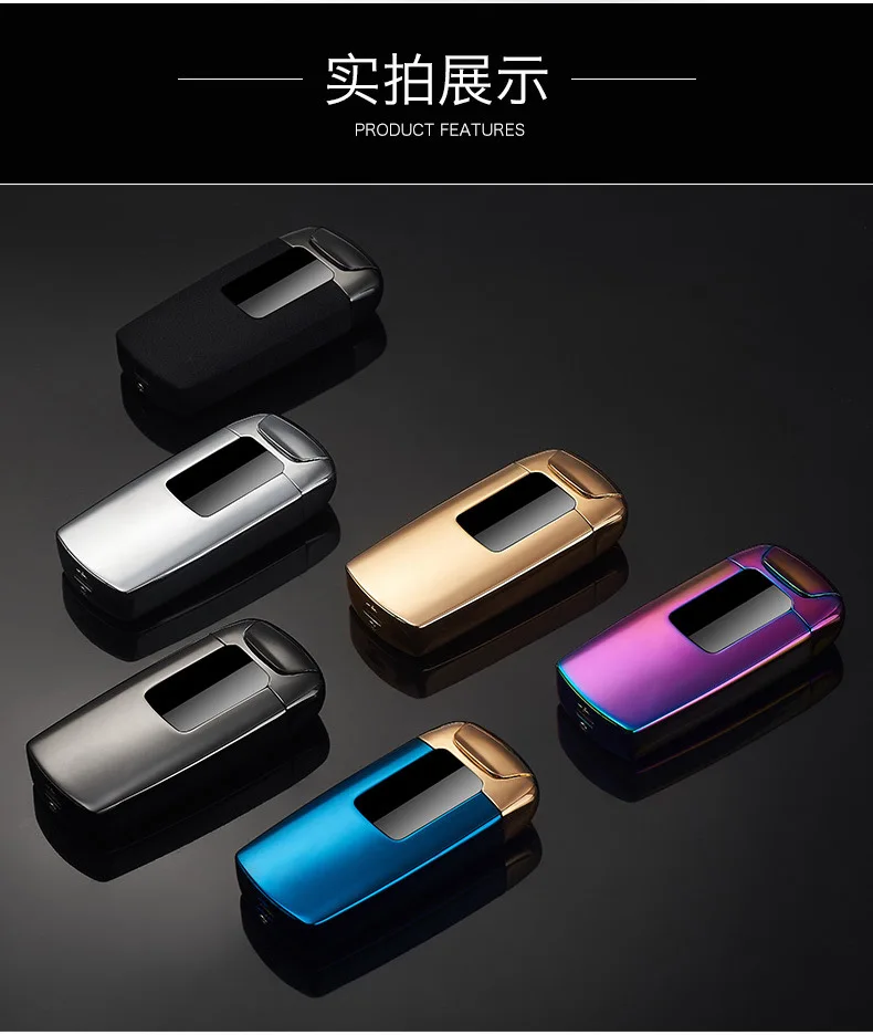 Персональная usb зарядка сенсорная Индукционная электронная двойная дуговая Зажигалка плазменная электронная ветрозащитная металлическая зажигалка для сигарет подарок