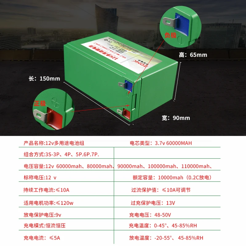 12V 12AH 11AH 10AH 9AH 8AH 7AH 6AH литий ионный заряжаемый Аккумулятор для источник питания|battery