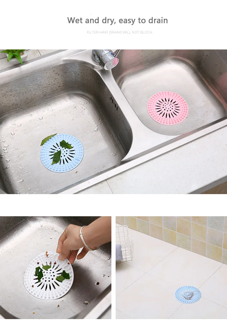 HOMETREE круглый Слив для пола крышка плагина фильтр для воды Ловец волос фильтр пробка кухня силиконовая раковина ванная комната анти-Блокировка H780