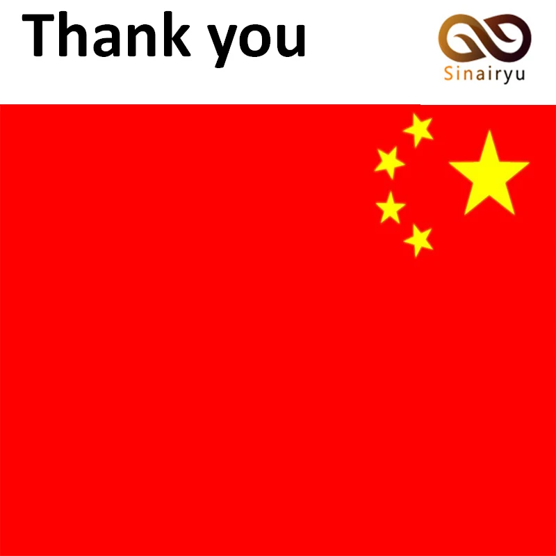 Ссылка для покупателя чтобы оплатить дополнительную плату за функцию или