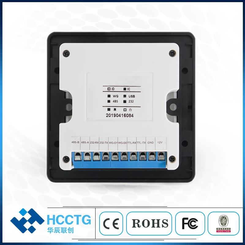 Wiegand/RS232/USB/RS485/TTL EM 125 кГц ID QR 2D встроенный сканер штрих-кода HM20 | Компьютеры и офис