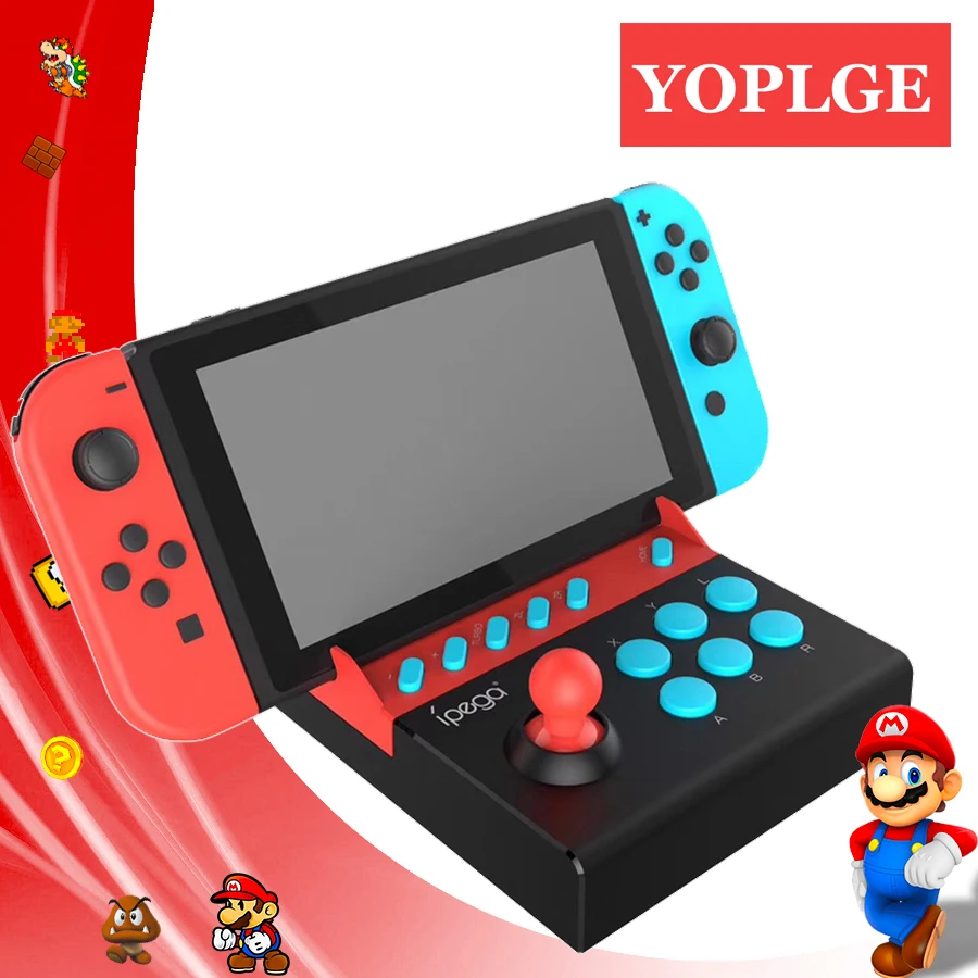 Nintendo Switch игровых автоматов джойстик USB борьба игра с палочками контроллер 8-рычаг