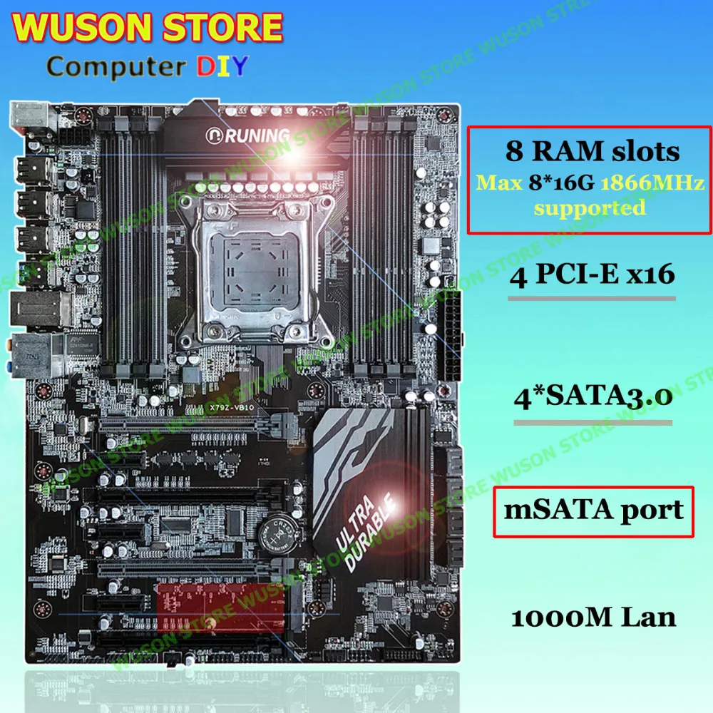 Runing X79 LGA2011 материнская плата с 8 разъемами DDR3 DIMMs скидка mSATA порт SATA3.0 порты PCI E x16