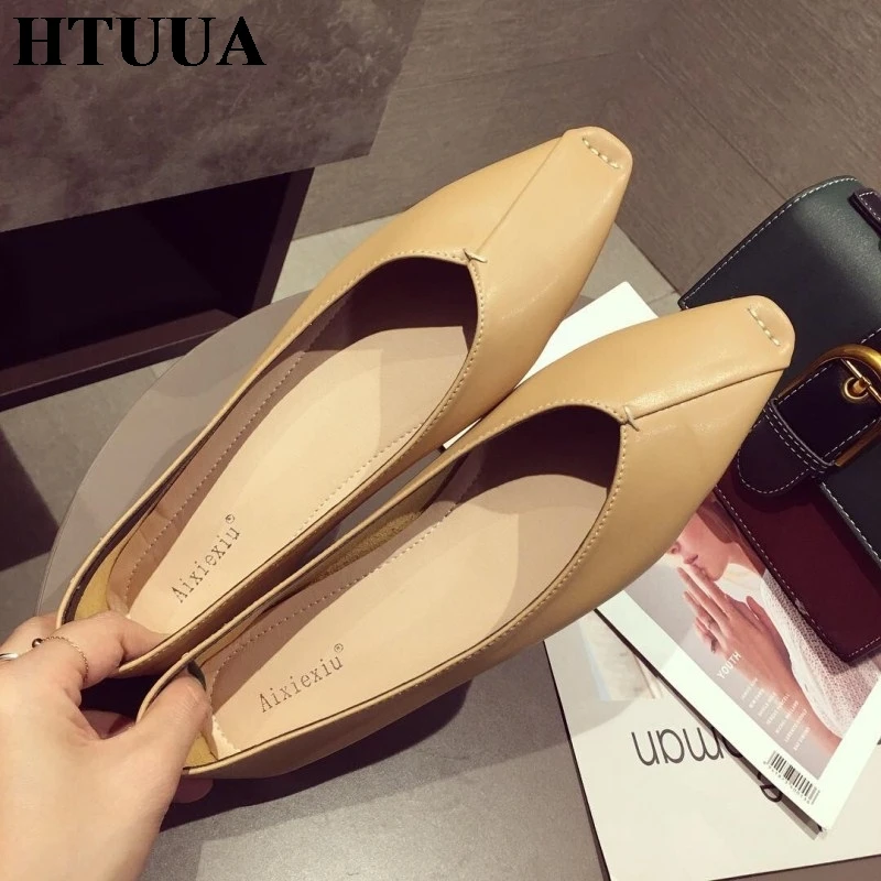 HTUUA/корейские невысокие плоские туфли с квадратным носком женские тонкие