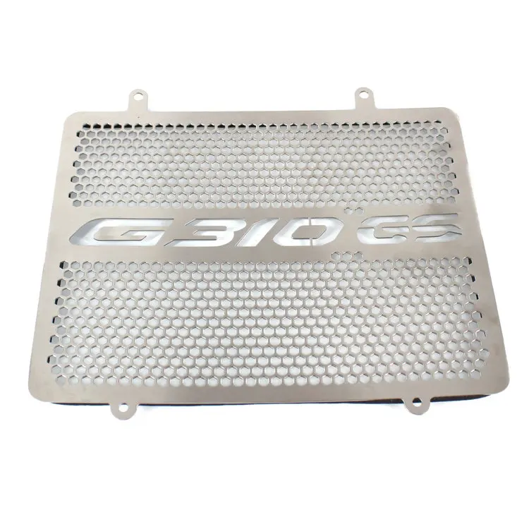 G 310 градиатор Защитная крышка решетка для BMW G310GS G310 GS алюминиевые аксессуары