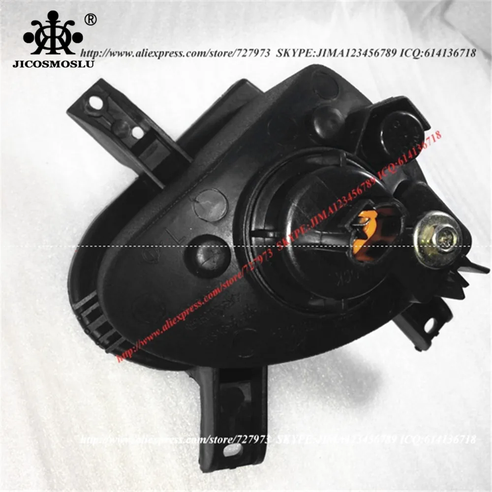 JICOSMOSLU: передняя левая противотумансветильник РА для Lifan Solano 620 B4116100 1 шт.|fog light|fog