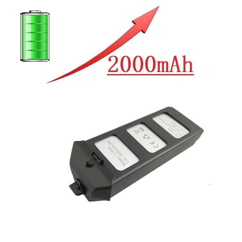 Обновленный LiPo аккумулятор 7 4 В для MJX R/C Bugs 5 Вт B5W RC Quadcopter запасные части 2000 мАч 25c