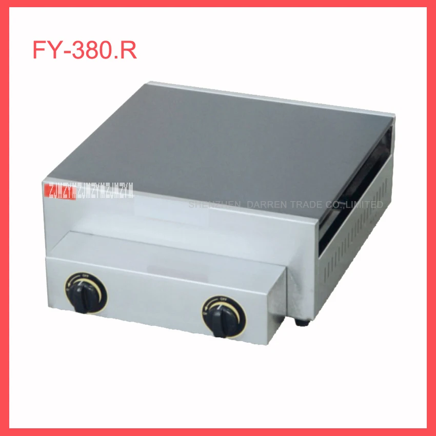

1PC High quality Gas type Commercial Household Manual Crepe Maker Crepe Machine battercake Maker 2800PA