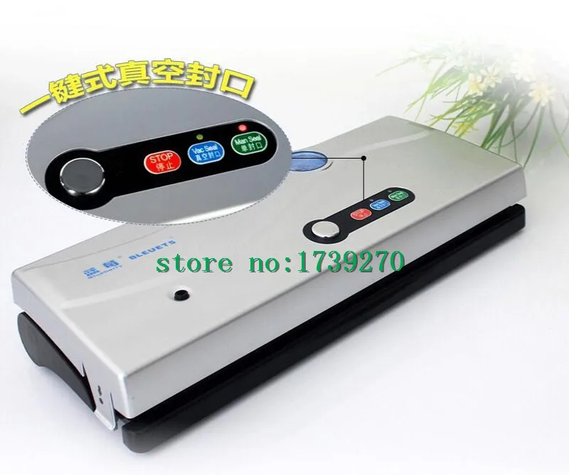 Многофункциональная вакуумная упаковочная машина для сохранения пищевых