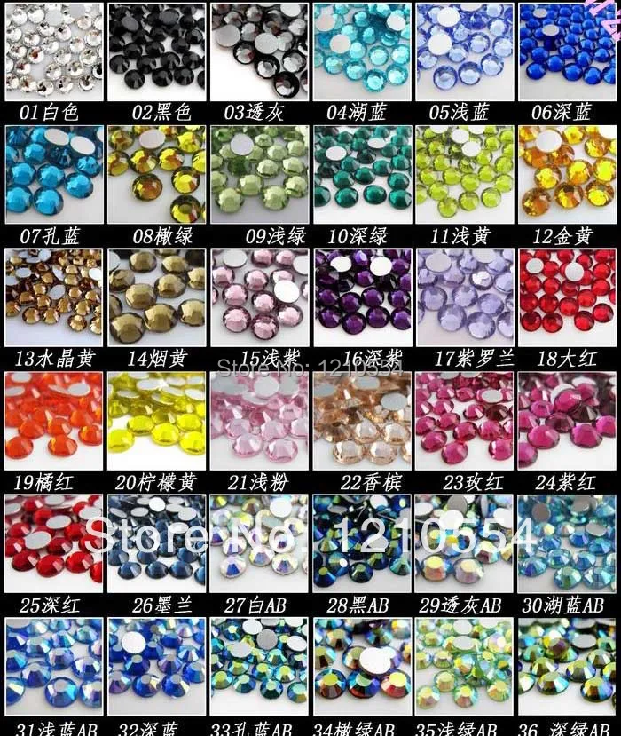 SS3 1.3-1.4mm LT.TOPAZ 1440pcs/bag crystal glass non hot fix rhinestones high quality level free shipping | Дом и сад