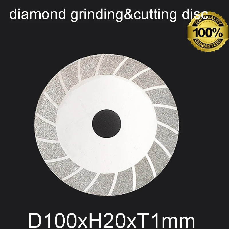 2 шт. алмазные бриллианты 100 мм для плитки стекла и жесткого материала резка по