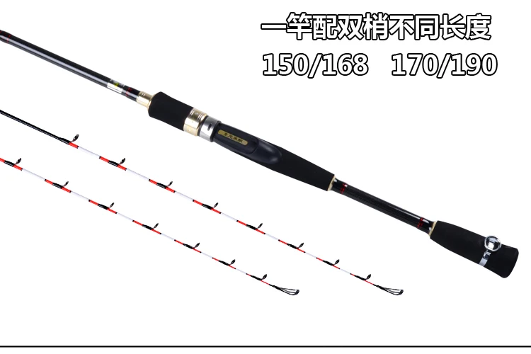 SEEKBASS 150/168cm 170/190cm new product Light Saltwater Boat Squid Fishing Rod Solid Glass Fiber Material Tip Spinning Fishing