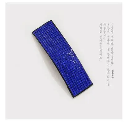 Синий Супер блестящие стразы Шпилька для девочек шикарная модная челка заколки для волос полосатые широкие заколки для волос аксессуары - Цвет: Синий
