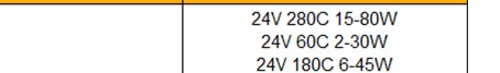 OSKIU 2 шт. 8x12x3 мм Нагревательный элемент ПТК 5 в 70/50/180 градусов Цельсия постоянная термоизолированная пленка электрическая нагревательная пластина