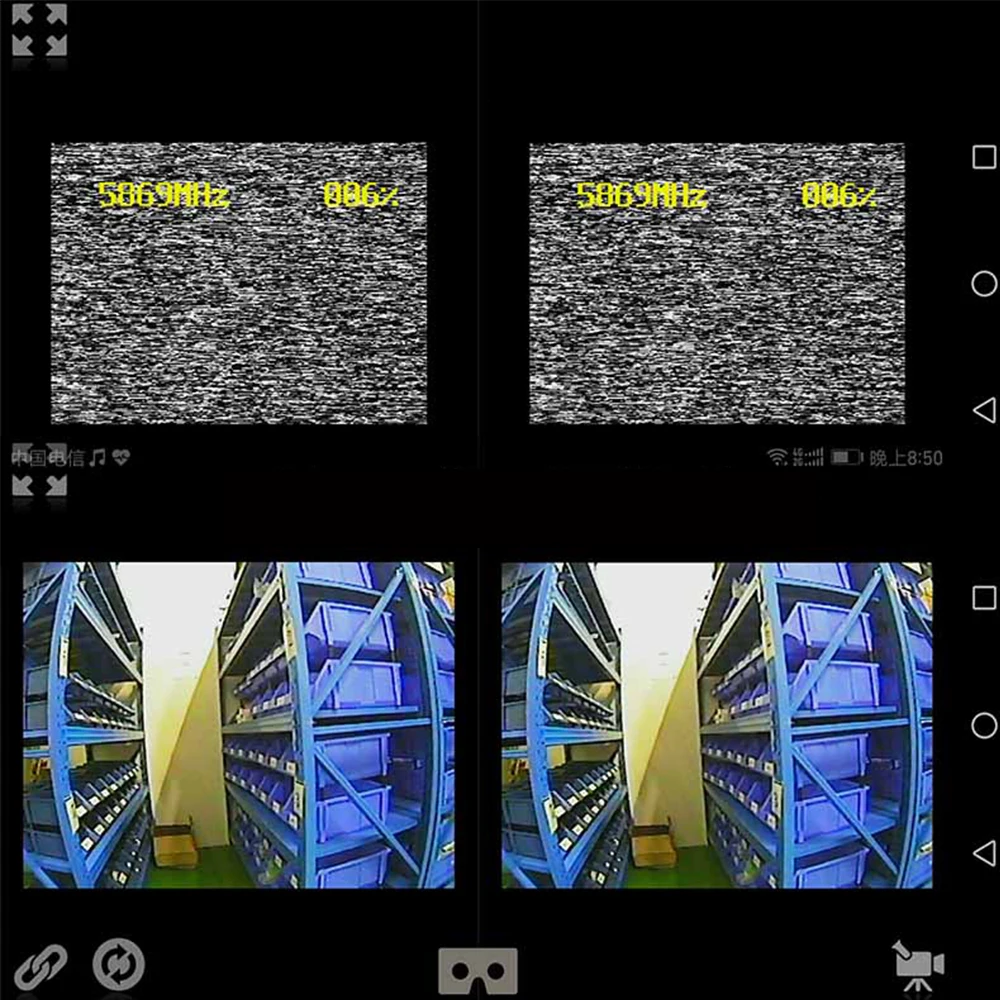 FPV аэрофотосъемка 5 8G UVC приемник 150CH OTG антенна Android телефон планшет Windows PC USB карта
