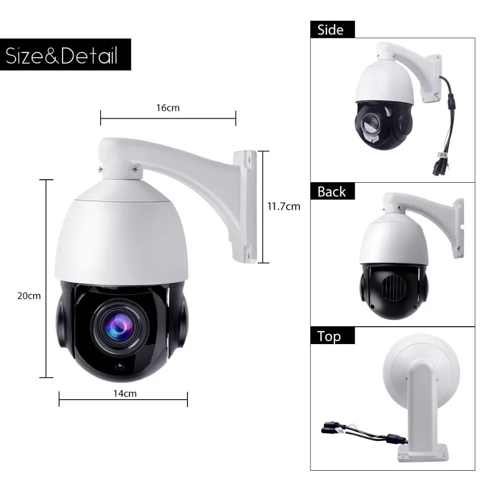 4-дюймовая мини-камера 5 Мп IP PTZ сетевая ONVIF H.265 Ультра HD скоростная купольная 30X зум