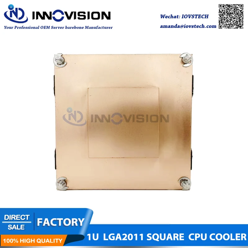 1u сервер cpu Радиатор для LGA 2011 сокет, квадратная форма, LGA 2011-R3 кулер вентилятора