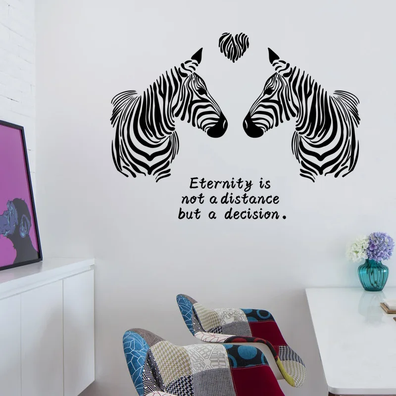 Настенные наклейки для спальни черно белые с надписью love zebras декор животных
