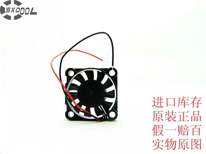 

SXDOOL DFB300605H 5V 1.0W 3006 30mm 3cm Thickness silent axial cooling fans