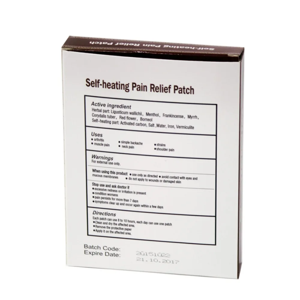 2 пластыря/коробка медицинская штукатурка САМОНАГРЕВАЮЩАЯСЯ обезболивающая
