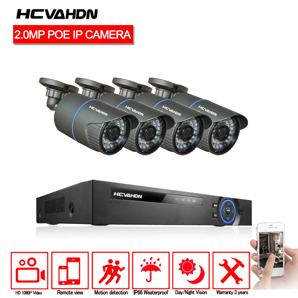 Hcvahdn 4 канальный PoE Комплект HD 1080P 4CH NVR POE IP сети 2MP Крытый камеры охранных Системы 2