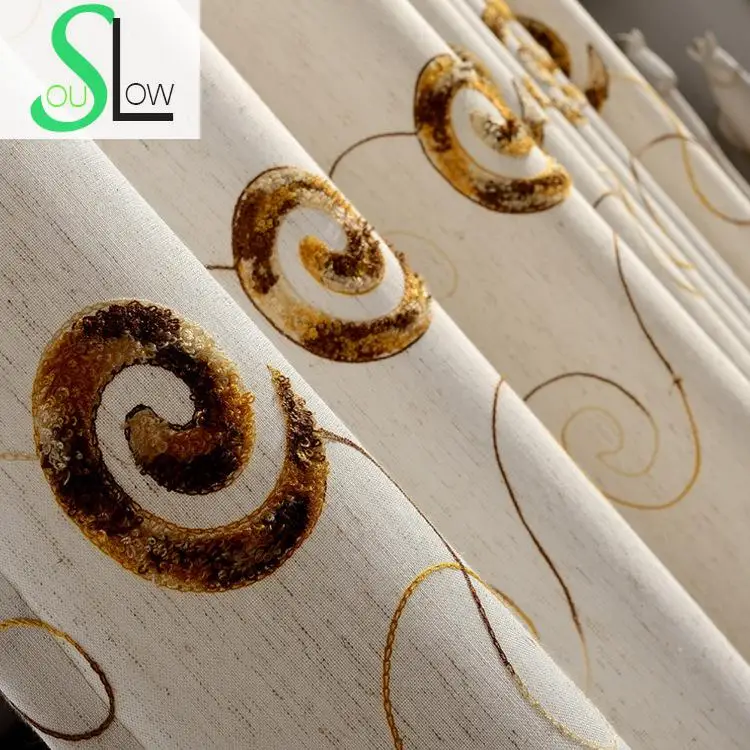 Занавес медленная душа коричневый фиолетовый хлопковый с вышивкой французский