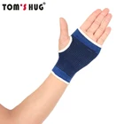 1 шт. трикотажный согревающий браслет с поддержкой ладони защита запястья Tom's Hug фирменные профессиональные спортивные наручные часы фиксатор ладони синий