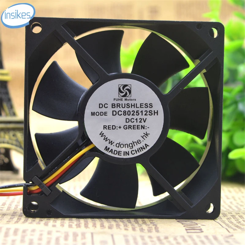 DC802512SH двойной шарикоподшипник Вентилятор охлаждения DC 12V 8025 8 см 80*80*25 мм 3