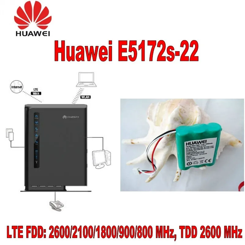 

Комплект из 10 шт. Huawei E5172s-22 150 Мбит/с 4G FDD и TDD LTE маршрутизатор (разблокирован) с аккумулятором