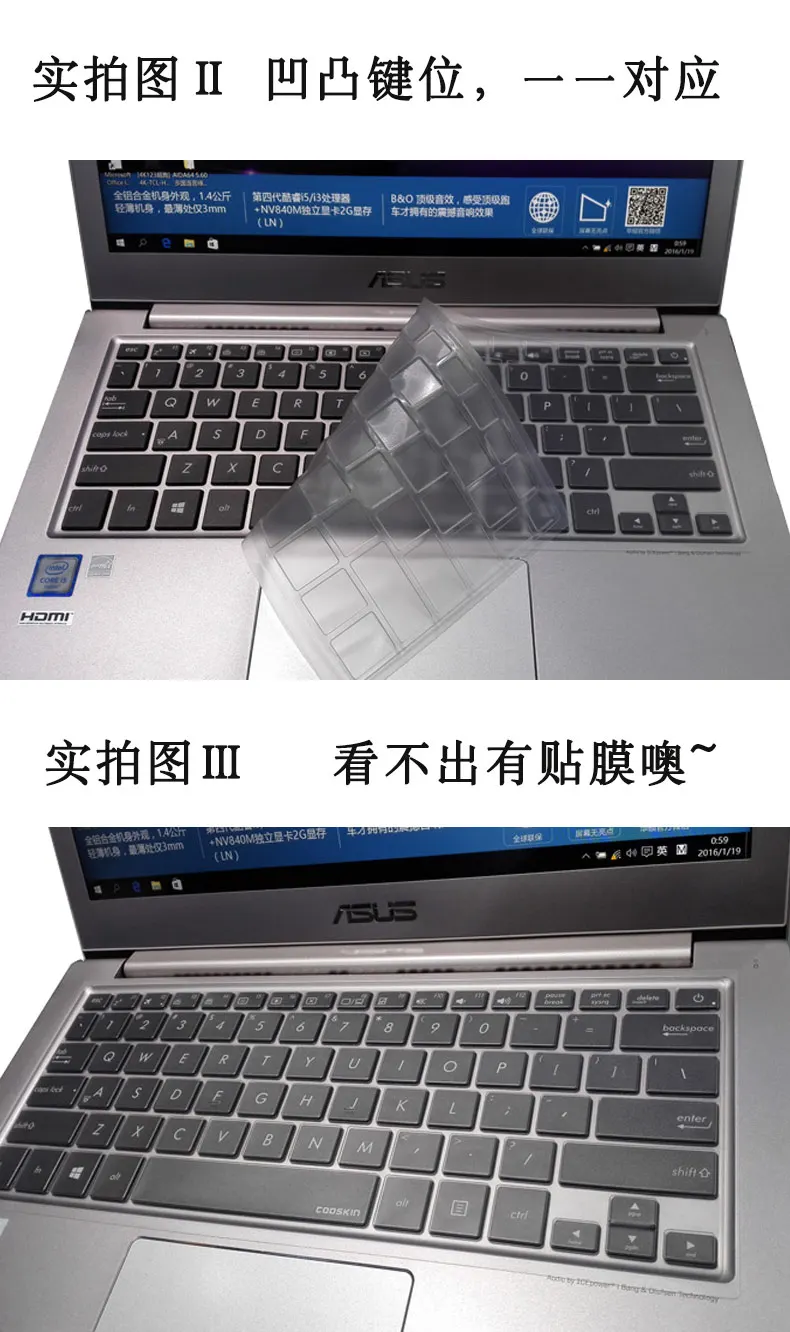 Защитные чехлы для ноутбуков ASUS UX305 UX305FA UX305LA UX305CA UX305F UX306 UX306UA U306 U306UA 13 3 дюйма|keyboard