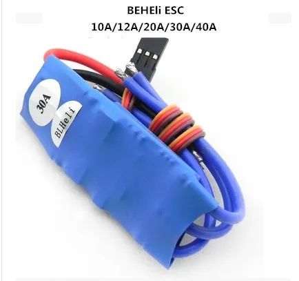 BLHeli прошивка серия ESC 10A 12A 20A 30A встроенный BEC для квадрокоптера DIY FPV дронов |