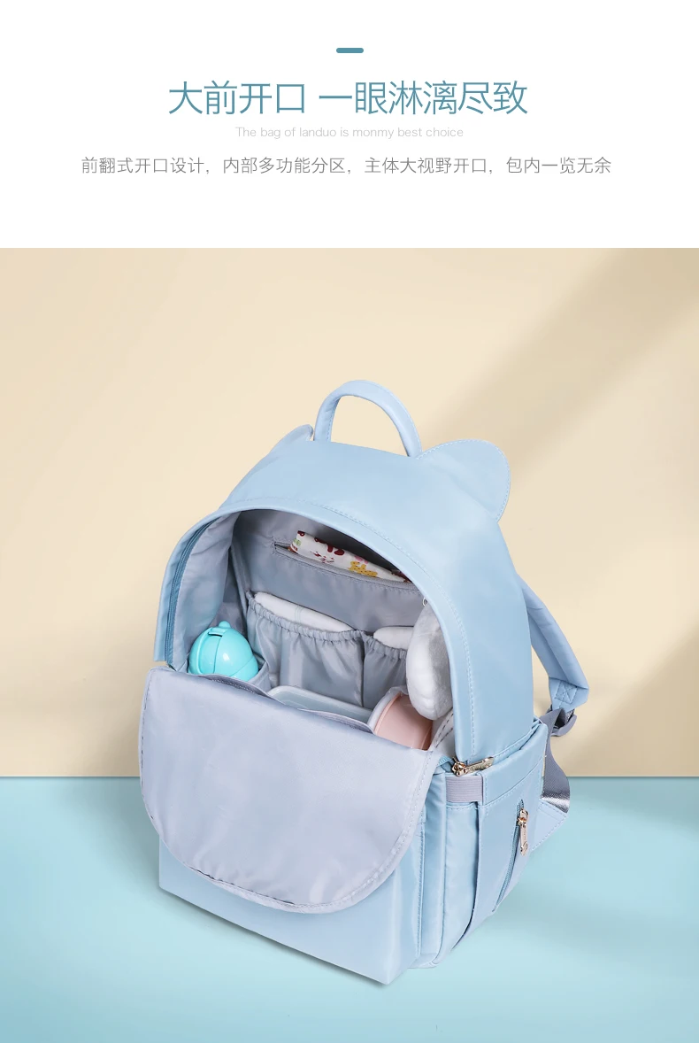 Новые сумки для подгузников LAND Mommy, кожаные сумки для мам, рюкзак для подгузников для малышей, сумка для прогулки с ребенком, Милый принт с сердцем, MPB96