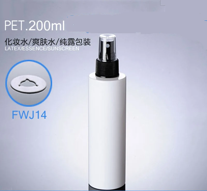

Wholesale 300pcs/lot Capacity 200ml Empty PET White Bottle with Sprayer For Cosmetic Packaging FWJ15