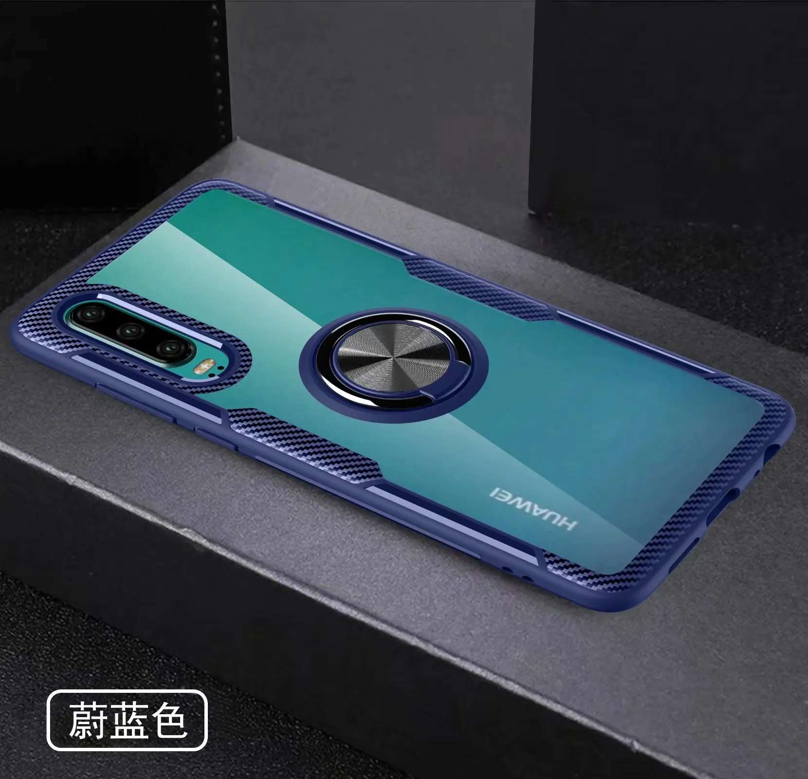 blue Для huawei p30 Pro Чехол с кольцом-подставкой магнит прозрачный противоударный защитный чехол на заднюю панель для huawei p30 p30pro shell - Цвет: blue