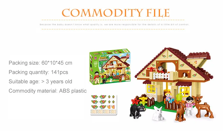Big Particles Model Building Blocks Forest Paradise House Set Children Toy City Brick Compatible Size Birthday Gift | Игрушки и хобби