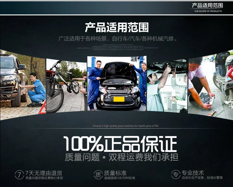 LIJIAN ручные гаражные автомобильные инструменты, гаечные ключи, Универсальный Быстрый захват, автомобильный гаечный ключ, набор, хром-ванадиевая сталь, chave